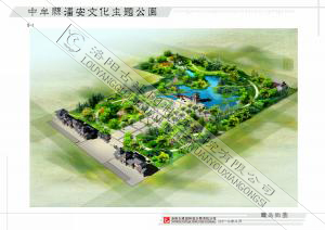 中牟縣潘安文化主題公園設(shè)計(jì)